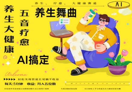 品牌定位方法论,每天30钟分让你学会一种全新的思维方式