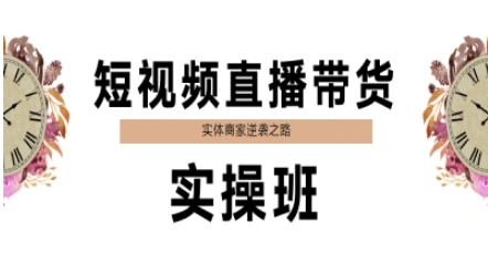 拍摄剪辑修图AI工具全套课程,零基础系统教学