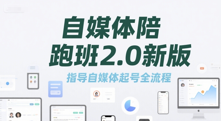 小说推文！小红书多图文玩法，简单粗暴，万播挣 30，轻松上手！-AI创作学习-提示词应用-短视频玩法唐辛AI创作学习网