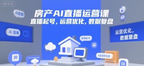 全网爆火的抖音影视抽象漫画教学,泛流量赛道,条条爆款,可做抖音伙伴计划视频号分成等