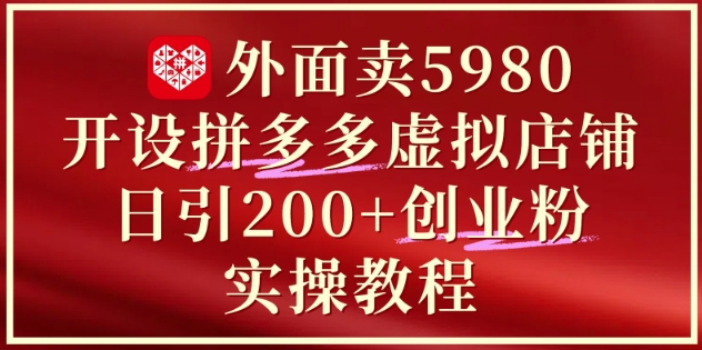 AI商业创作专业课,带你快速掌握AI核心技能,并一站式助你成为AI商业视频创作专家