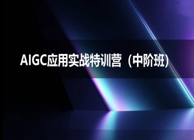 封神之路-征服普通人的核心密法,99%的大神不会告诉你的核心真相