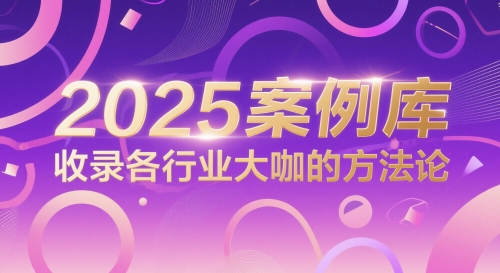 小红书卖小学教辅资料 保姆级项目拆解 1次课程彻底讲清楚!