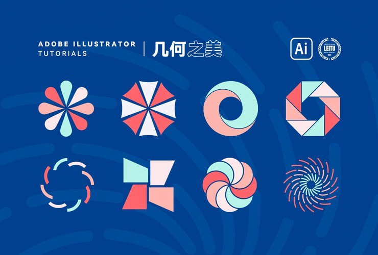 《AI设计：功能提升到精通视频课程》-AI创作学习-提示词应用-短视频玩法唐辛AI创作学习网