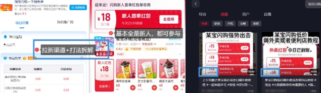 小红书养生科普赛道训练营,从起号-运营-变现全程指导,接商单月入过W