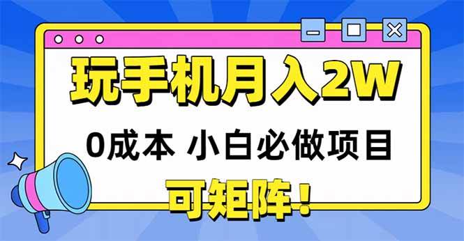 快递回收项目：月入20000+，0成本小白必做项目，可矩阵【附渠道入口】-AI创作学习-提示词应用-短视频玩法唐辛AI创作学习网