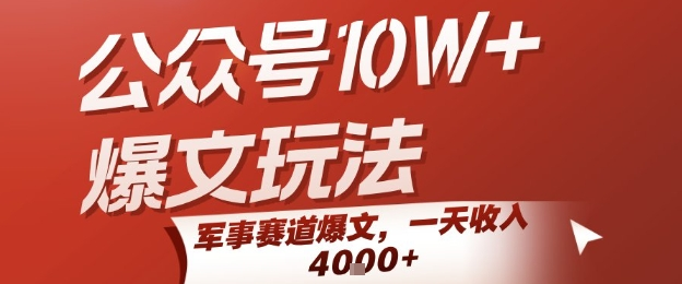 DeepSeek 资料包：含 AI 工具课程、AI 生成 PPT 及写小说指令等 [3.2G]-AI创作学习-提示词应用-短视频玩法唐辛AI创作学习网
