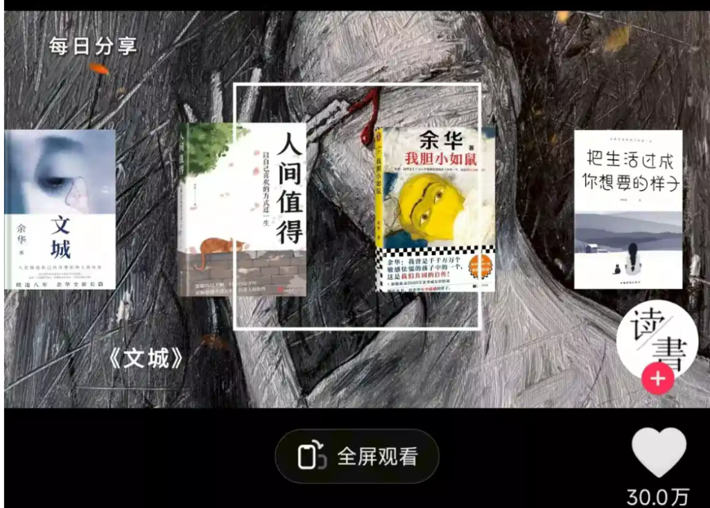 Coze扣子工作流教程：每日书单，分享工作流教程-AI创作学习-提示词应用-短视频玩法唐辛AI创作学习网