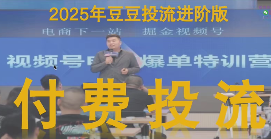 AI 做老男人情感视频！20 个作品涨 7W 粉，单号每天赚 30+，超轻松！-AI创作学习-提示词应用-短视频玩法唐辛AI创作学习网