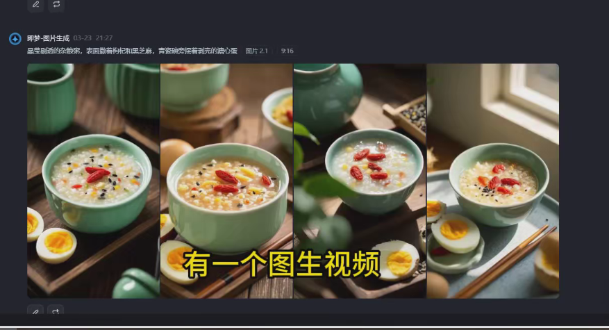 学生党必看！机票火车票优惠券渠道 + 打法，开学节日赶紧存！-AI创作学习-提示词应用-短视频玩法唐辛AI创作学习网