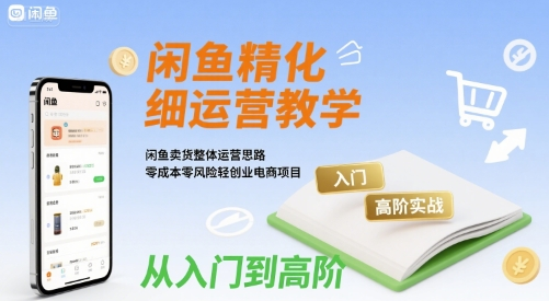 图片[7]-AI创作学习-提示词应用-短视频玩法全网首发：40余个自媒体赛道深度解析手册，突破你的创作边界！-AI创作学习-提示词应用-短视频玩法唐辛AI创作学习网